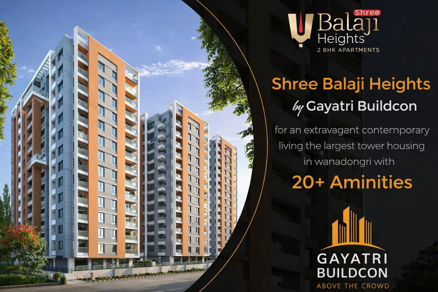 balaji-heights-flat-for-sale-nagpur